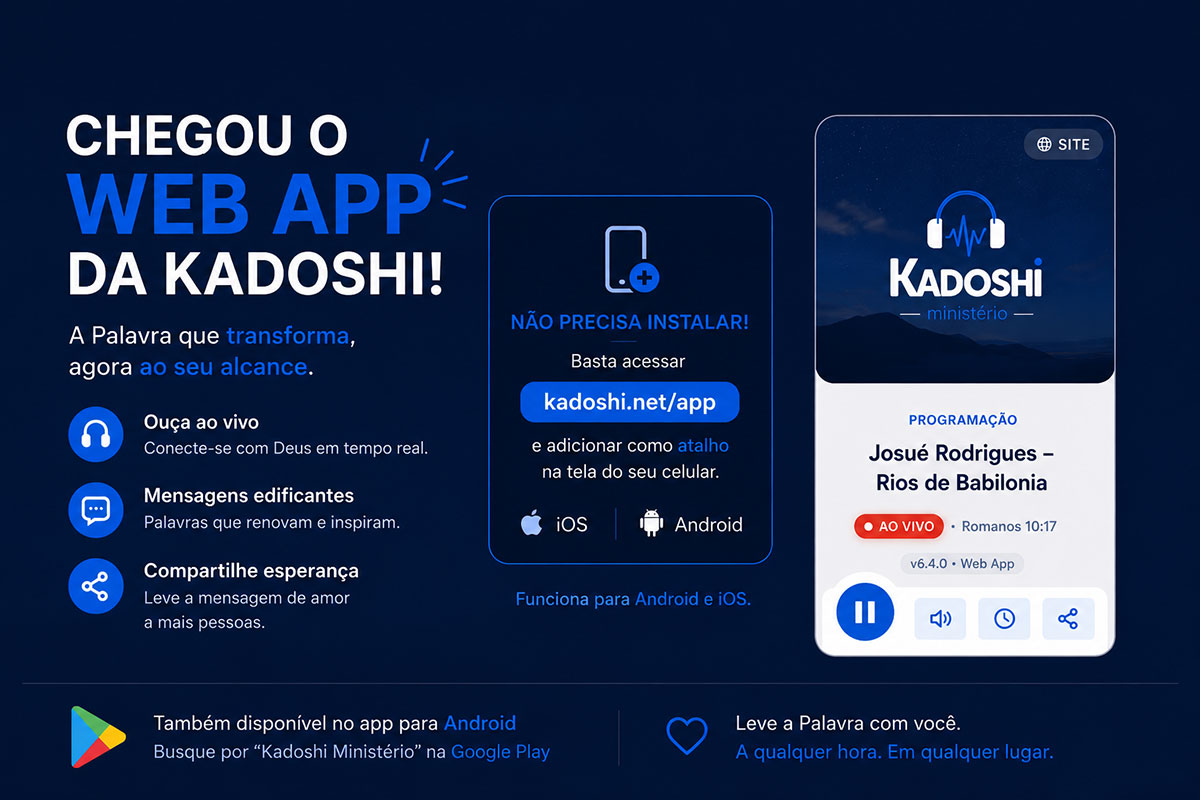 Chegou o Web App da Kadoshi
